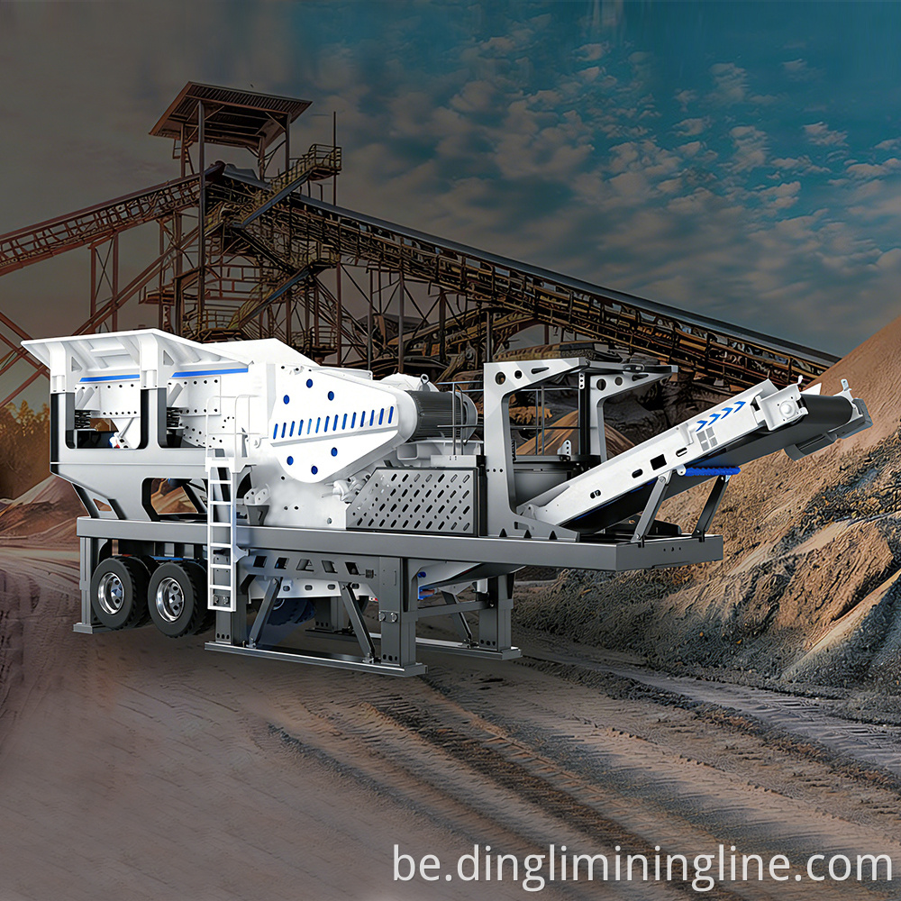 250-450t/h Mobile Crusher